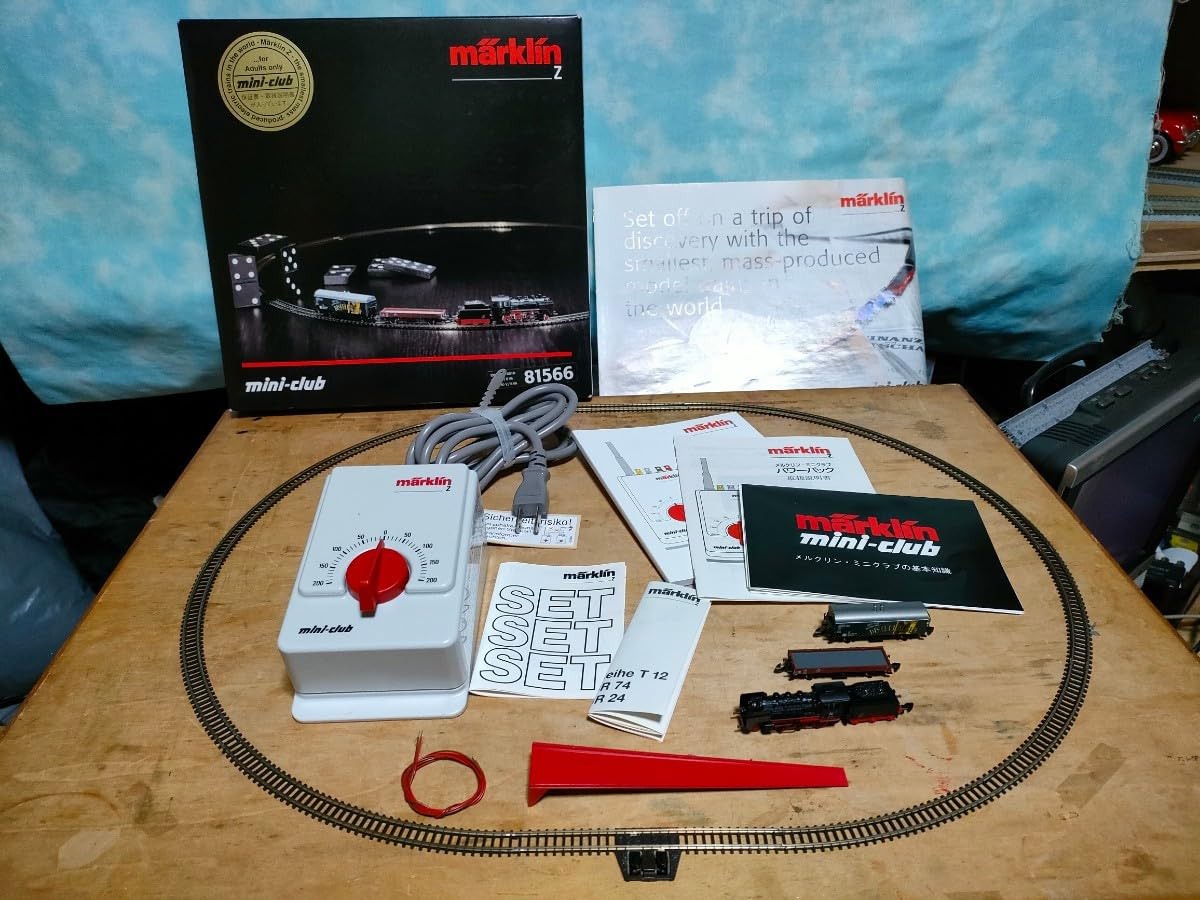 メルクリンミニクラブ81566セット